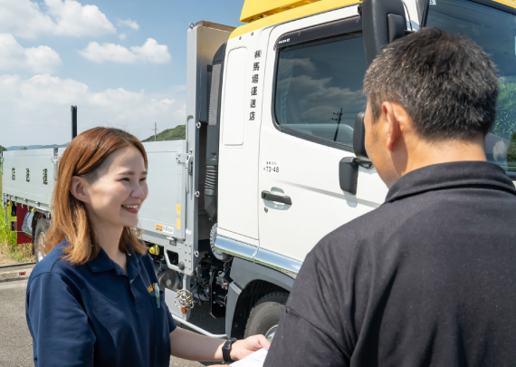 チーム力と信頼